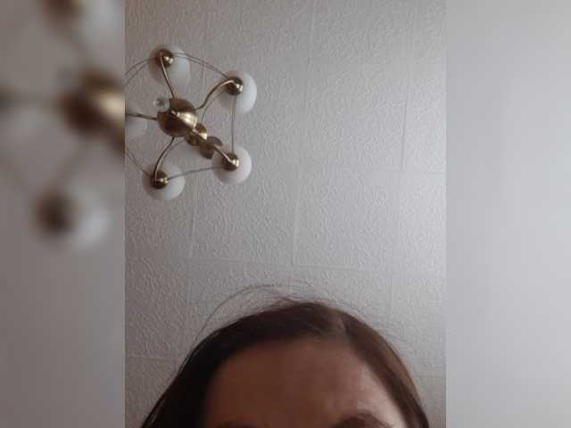 Скриншоты трансляции caamasutra30