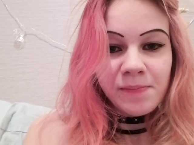 Скриншоты трансляции Callmelisa