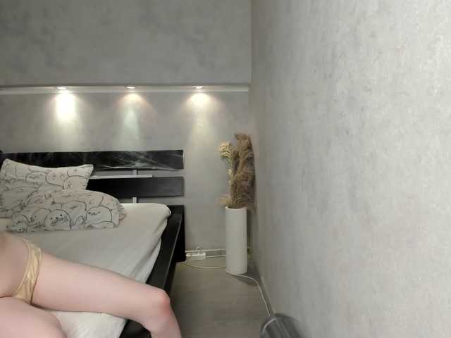 Скриншоты трансляции Camilla-Kelly