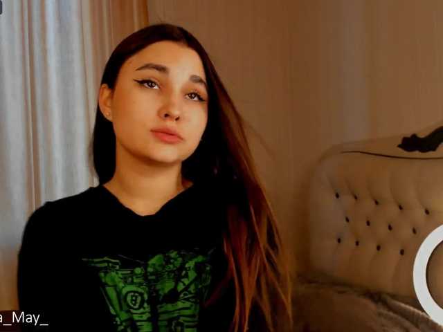 Скриншоты трансляции CamillaMay