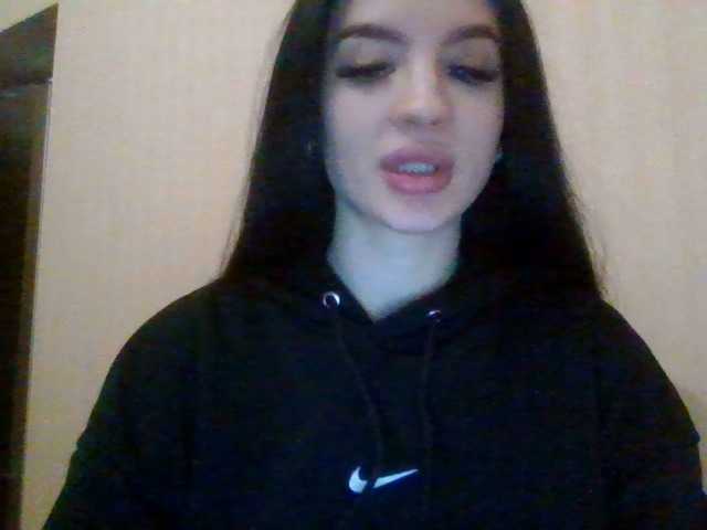 Скриншоты трансляции camillarose