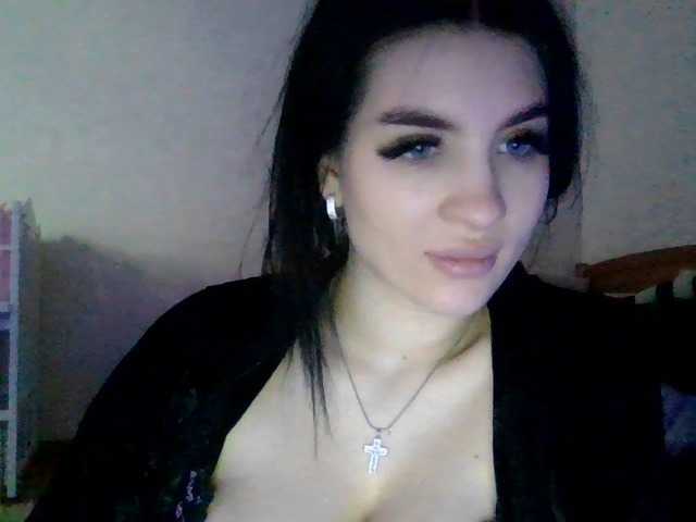Скриншоты трансляции camillarose