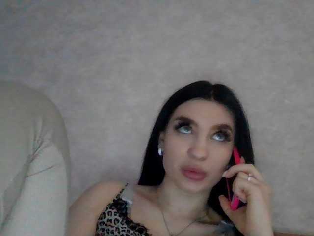Скриншоты трансляции camillarose