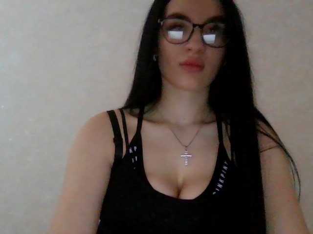Скриншоты трансляции camillarose