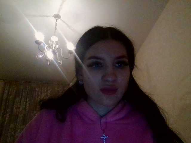 Скриншоты трансляции Emililli