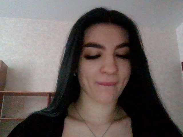 Скриншоты трансляции Emililli