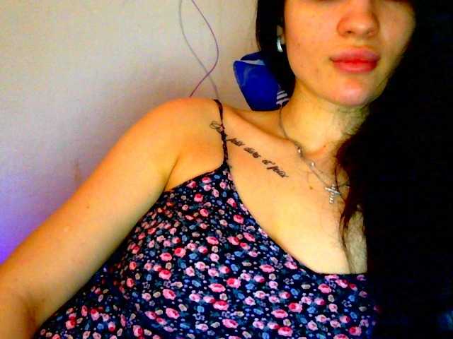 Скриншоты трансляции Emililli