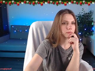 Скриншоты трансляции _Miracle_