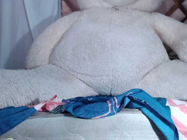 Скриншоты трансляции candysquirrttt