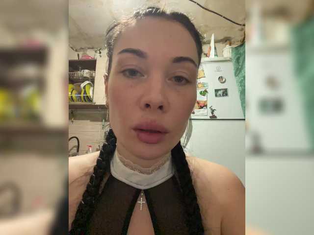 Скриншоты трансляции Candysweet15