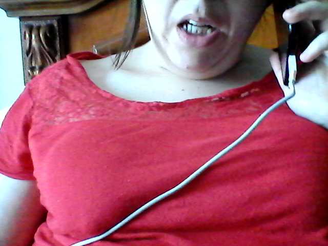 Скриншоты трансляции CAPATINAA