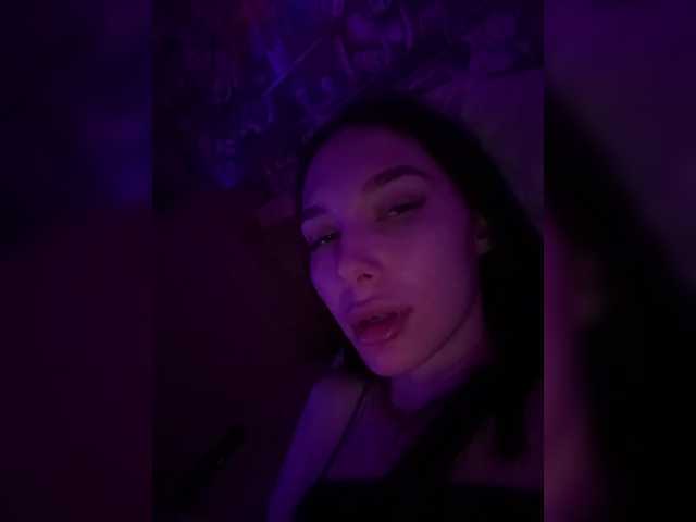 Скриншоты трансляции Captown