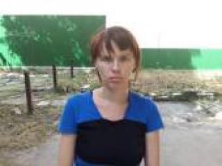 Фотография профиля carolina69