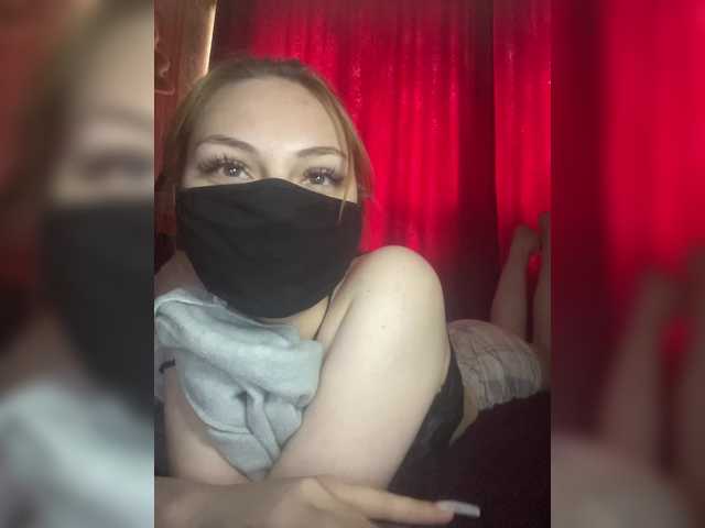 Скриншоты трансляции CarolynBaker