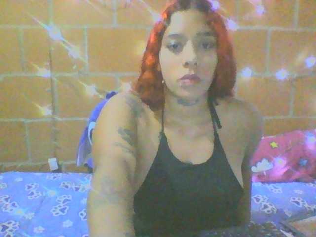 Скриншоты трансляции Leidy