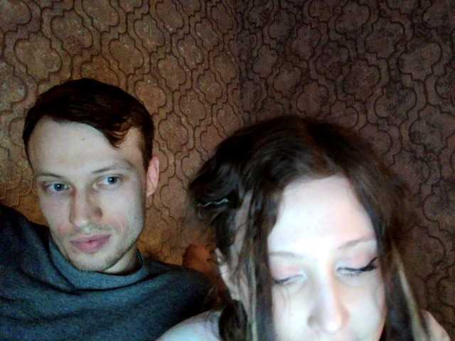Скриншоты трансляции Caryg
