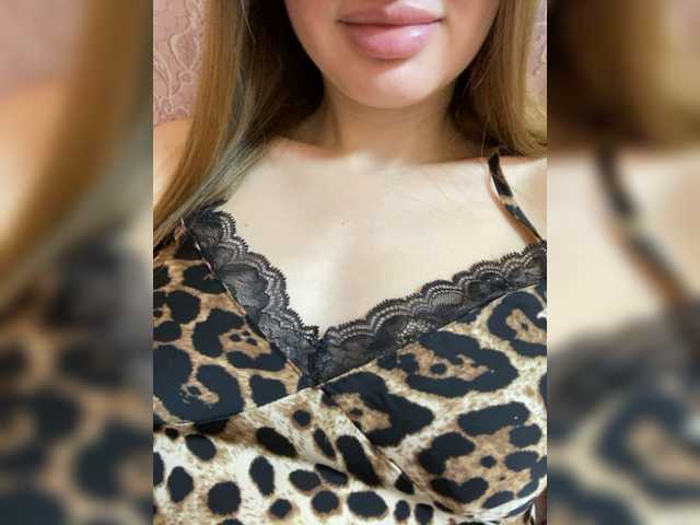 Скриншоты трансляции Cas-Sandra