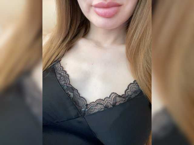 Скриншоты трансляции Cas-Sandra