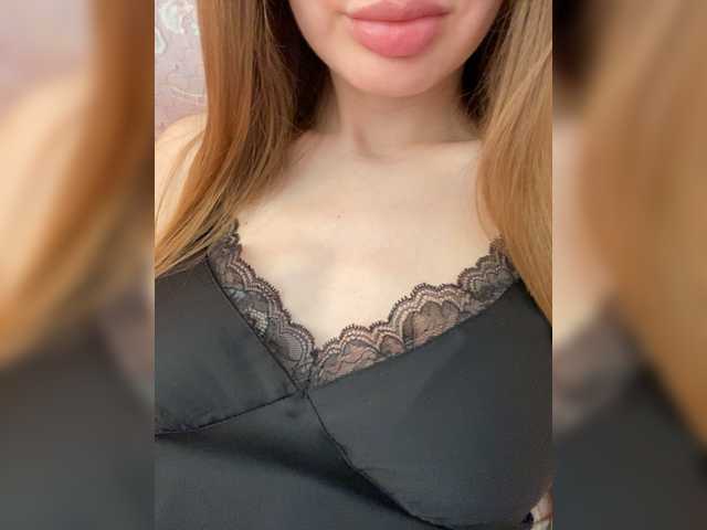 Скриншоты трансляции Cas-Sandra