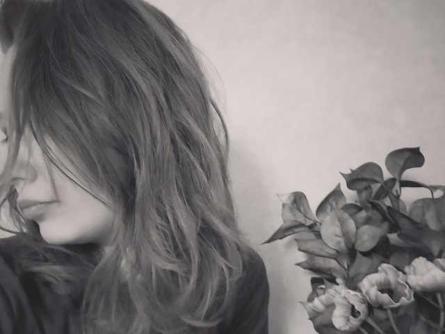 Фотография профиля SaraJane