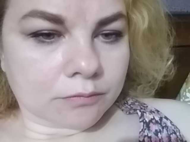 Скриншоты трансляции CatBusyaa