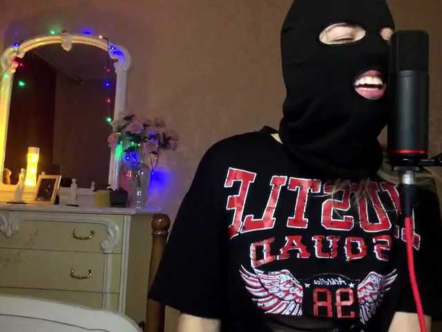 Скриншоты трансляции Catharsisssss