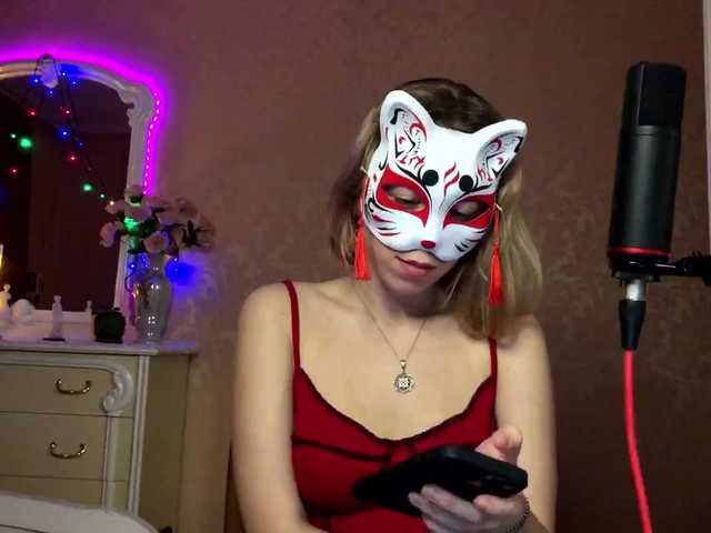 Заказываем песенки!!!) 500 на покушац 111 собрано 389 осталось собрать на покушац