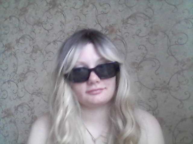 Скриншоты трансляции CathrynSharen