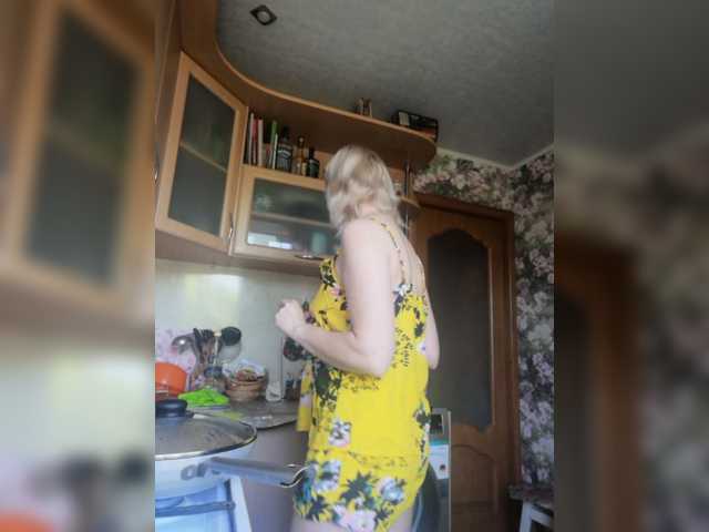 Скриншоты трансляции MoonShine_