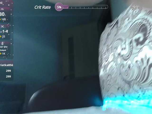 Скриншоты трансляции Jia_Lissa