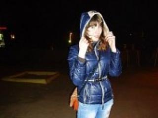 Эротический видеочат catwoman69