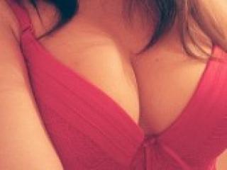 Эротический видеочат celenza