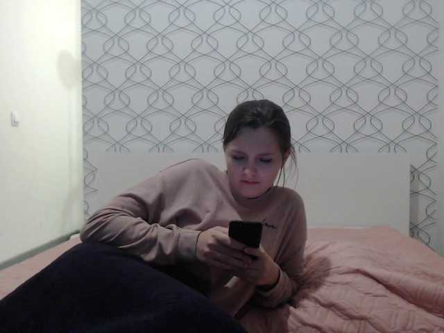 Скриншоты трансляции ChanelKitty