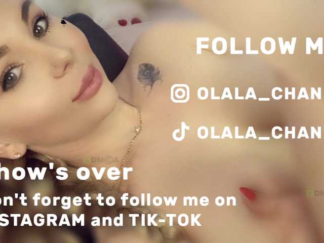 Скриншоты трансляции Channel_Olala