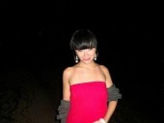 Эротический видеочат charlotehot