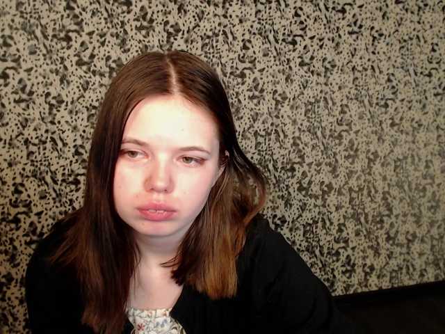 Скриншоты трансляции Charming-Mariana
