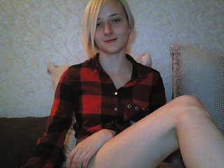 Скриншоты трансляции Charminggirl9