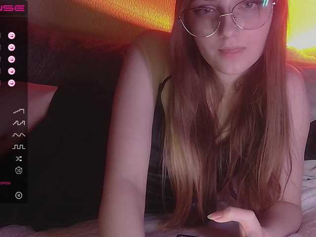 Скриншоты трансляции Chelse03