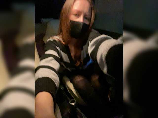 Скриншоты трансляции Cherry-Cola