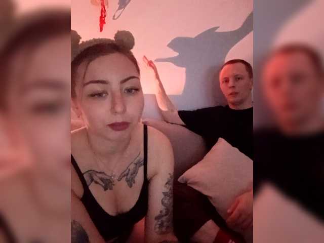 Скриншоты трансляции CherryBabi