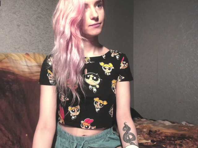 Скриншоты трансляции CherryBunny