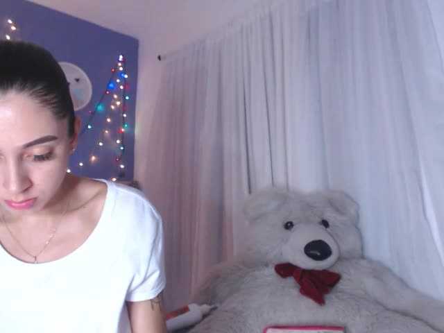 Скриншоты трансляции chiararios