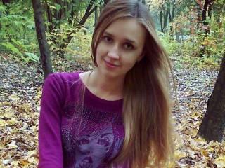 Фотография профиля chiligirl20