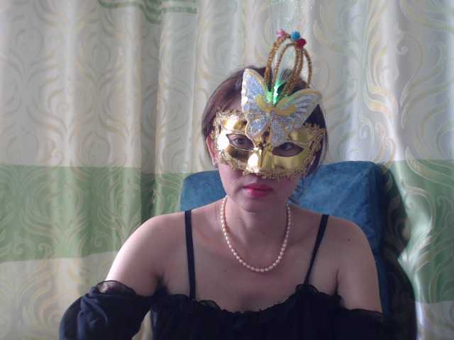 Скриншоты трансляции Chimhungry