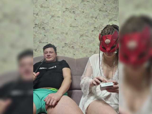 Скриншоты трансляции CHIPGAIKA