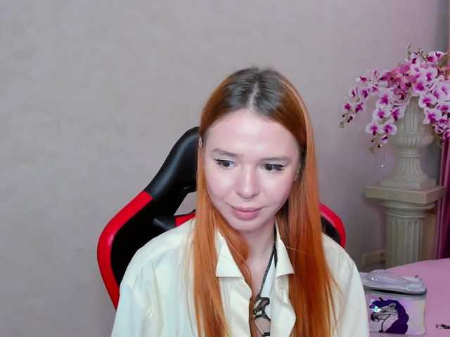 Скриншоты трансляции ChloeDesire