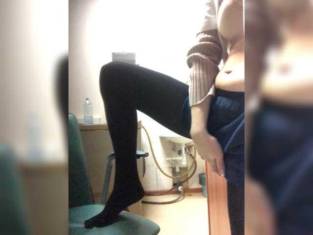 Скриншоты трансляции kittya