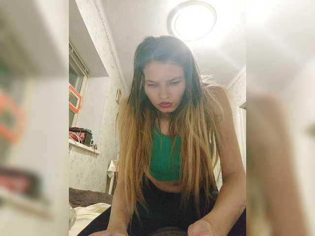 Скриншоты трансляции chocolatevip