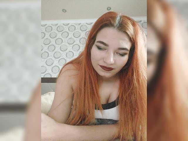 Скриншоты трансляции chocolatevip