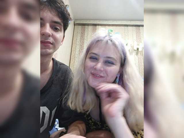Скриншоты трансляции chooselife123